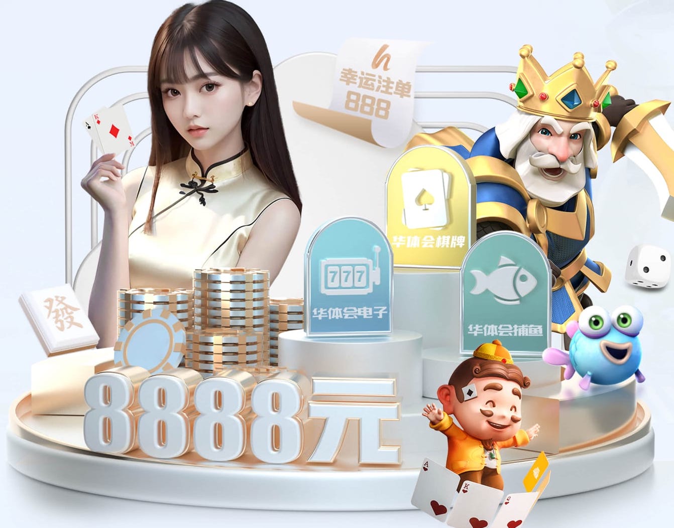 B–Sports必一 传媒新闻广告变现与会员体系怎么搭：信息流投放、内容付费与合规边界全解析