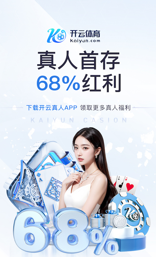 bsport体育必一中国网页版 媒体传播数据看板怎么搭建：从埋点设计到数据源整合的落地流程与避坑清单