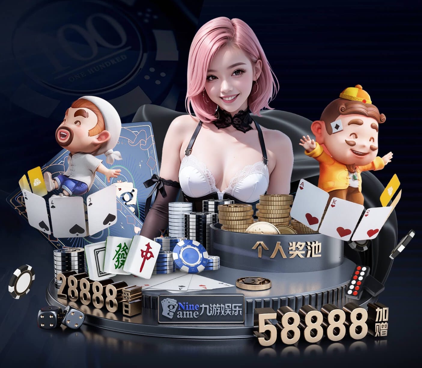 bsport体育必一中国网页版 传媒业务从0到1搭建媒介资源库：供应商评估、报价管理与结算流程全指南