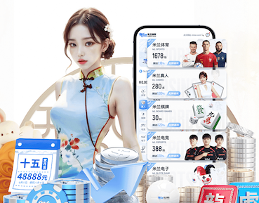 bsports·官网 2026工业智造资讯：深度学习技术在预测性维护落地提速，传感器选型与实施步骤有哪