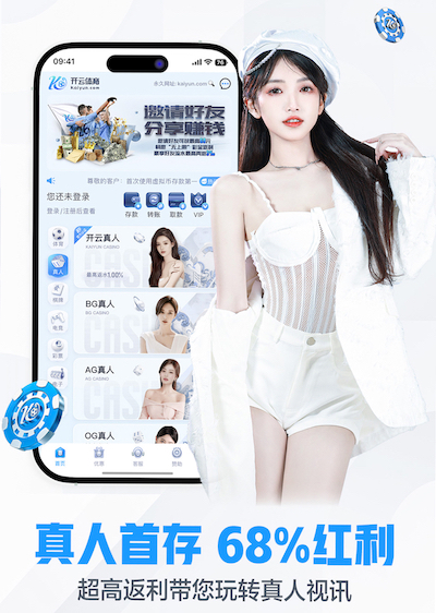 开云体育 品面传媒年度内容规划怎么做：企业日常内容与节点营销排期表（附模板与示例）